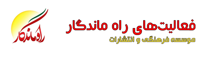 خدمات ما