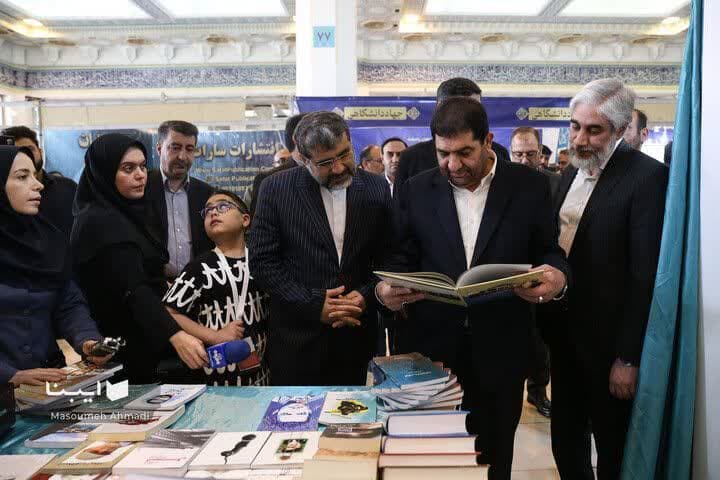 حضور معاون اول ریاست جمهوری