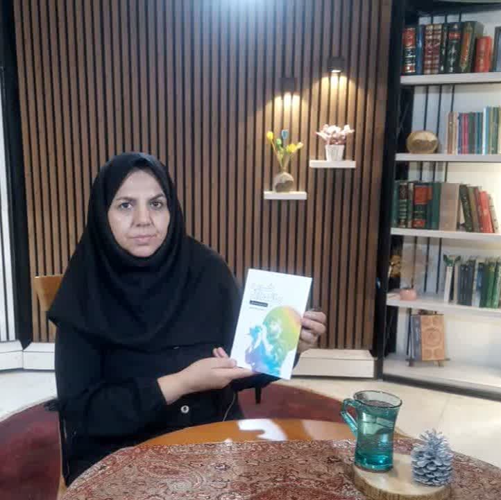 انتشارات راه ماندگار